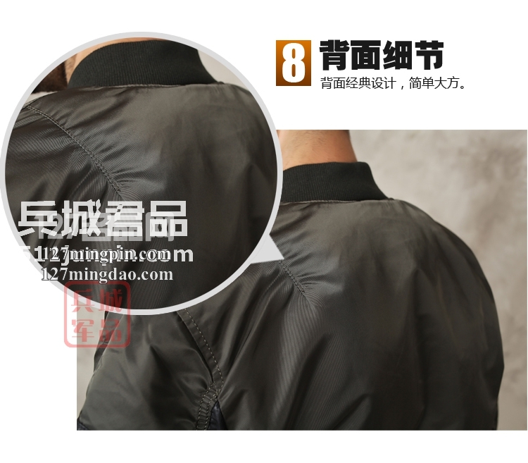 美国阿尔法alpha 男装MA-1 Turbine特宾飞行复古夹克