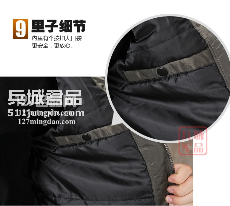 美国阿尔法alpha 男装MA-1 Turbine特宾飞行复古夹克