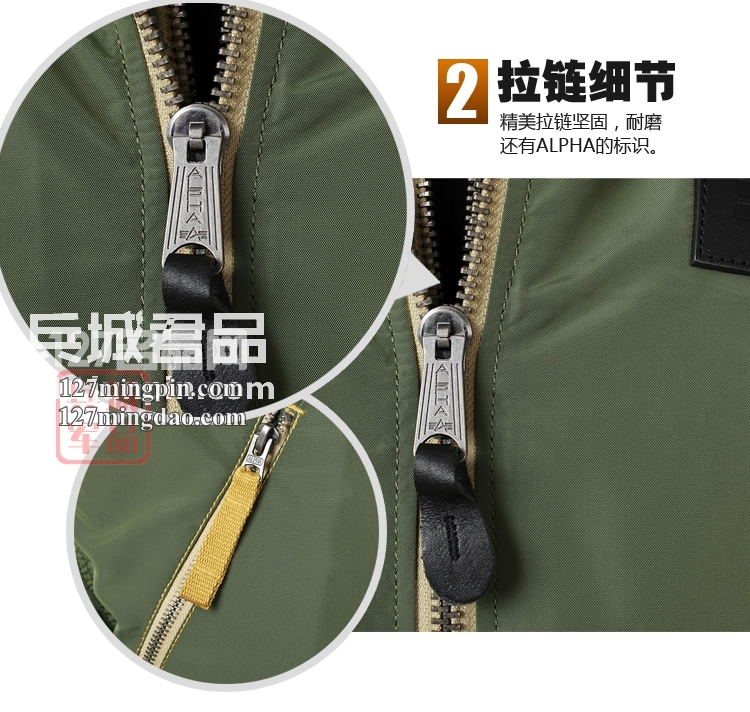 美国正品阿尔法 美国飞行员空军夹克B-15 Air Frame棉夹克