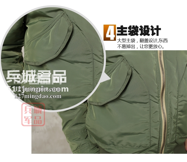 美国正品阿尔法 美国飞行员空军夹克B-15 Air Frame棉夹克