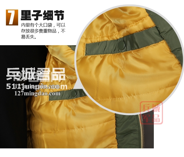 美国正品阿尔法 美国飞行员空军夹克B-15 Air Frame棉夹克