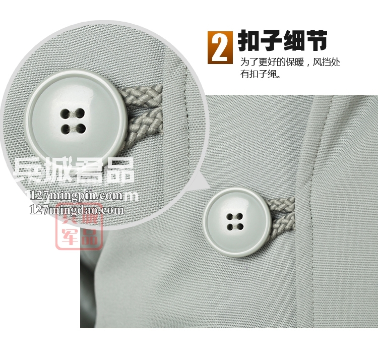 美国阿尔法ALPHA N-2B Elevon 复古羽绒服大衣棉衣风衣外套