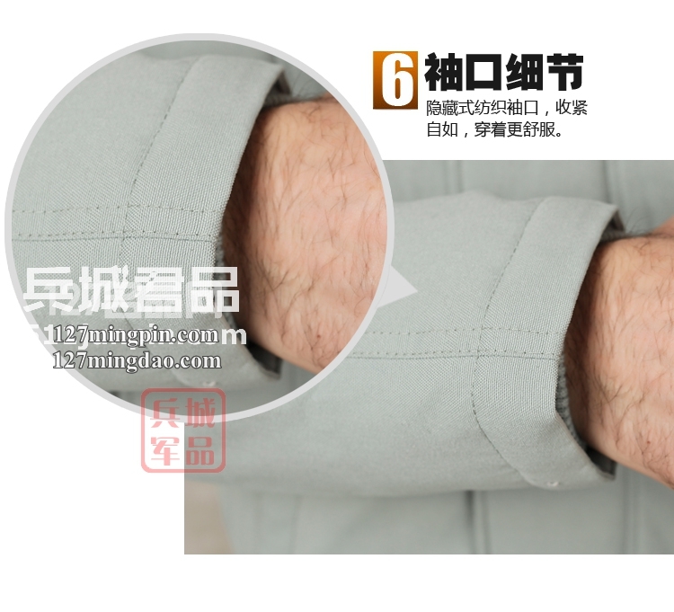 美国阿尔法ALPHA N-2B Elevon 复古羽绒服大衣棉衣风衣外套