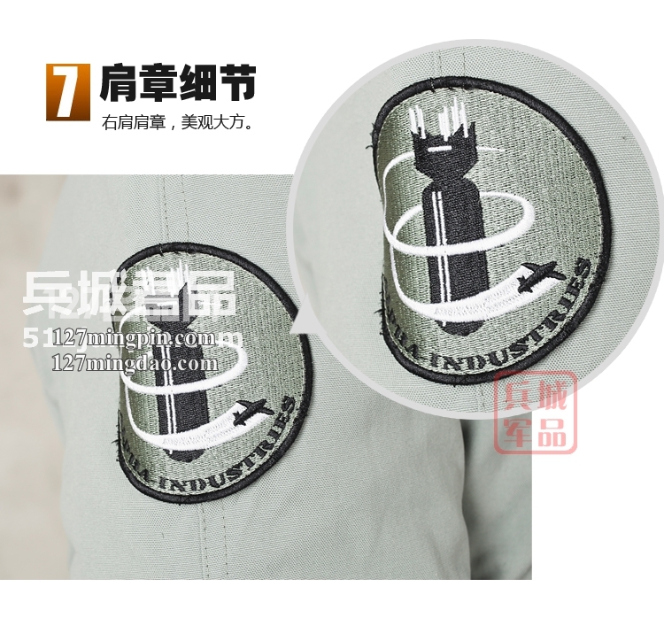美国阿尔法ALPHA N-2B Elevon 复古羽绒服大衣棉衣风衣外套