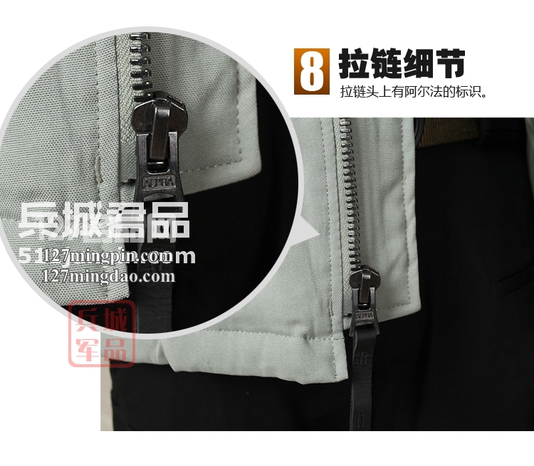 美国阿尔法ALPHA N-2B Elevon 复古羽绒服大衣棉衣风衣外套
