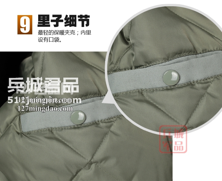 美国阿尔法ALPHA N-2B Elevon 复古羽绒服大衣棉衣风衣外套
