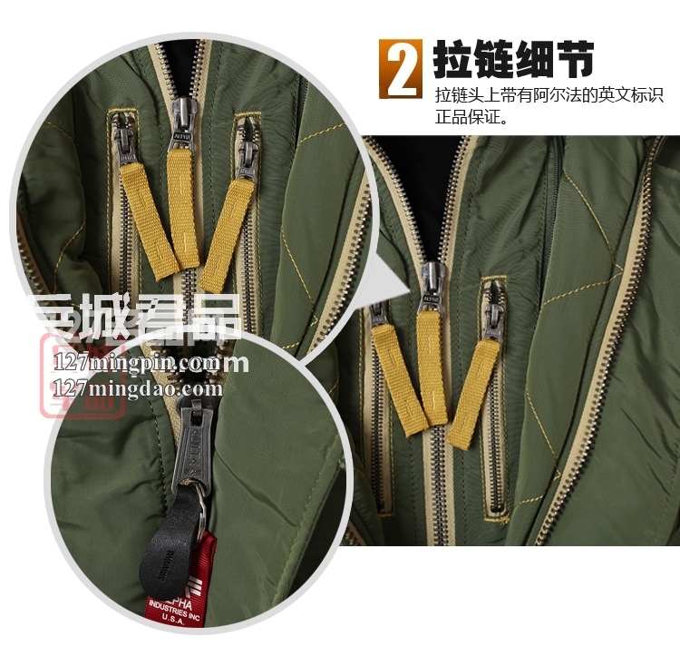 美国阿尔法ALPHA N3B 欧洲版 Inclement 战术棉服大毛领大衣新
