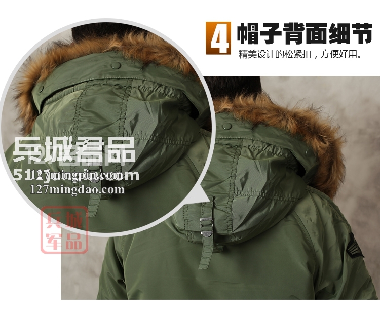 美国阿尔法ALPHA N3B 欧洲版 Inclement 战术棉服大毛领大衣新