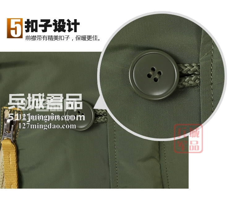美国阿尔法ALPHA N3B 欧洲版 Inclement 战术棉服大毛领大衣新