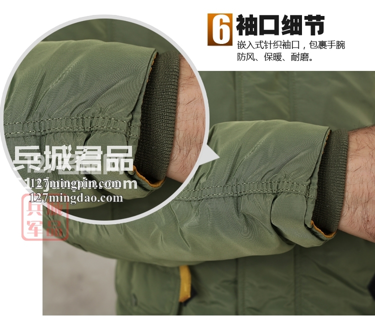 美国阿尔法ALPHA N3B 欧洲版 Inclement 战术棉服大毛领大衣新