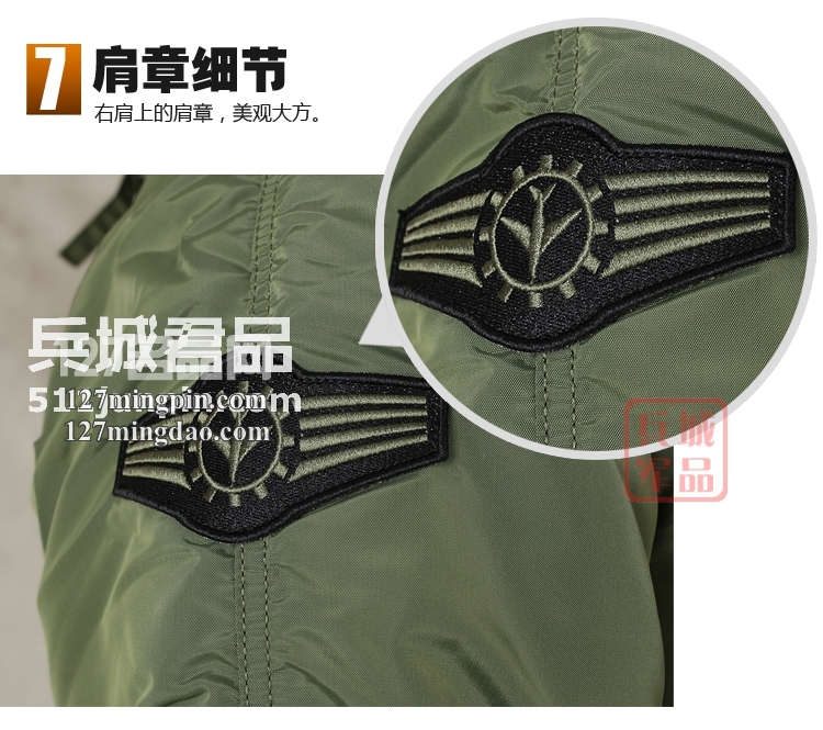 美国阿尔法ALPHA N3B 欧洲版 Inclement 战术棉服大毛领大衣新