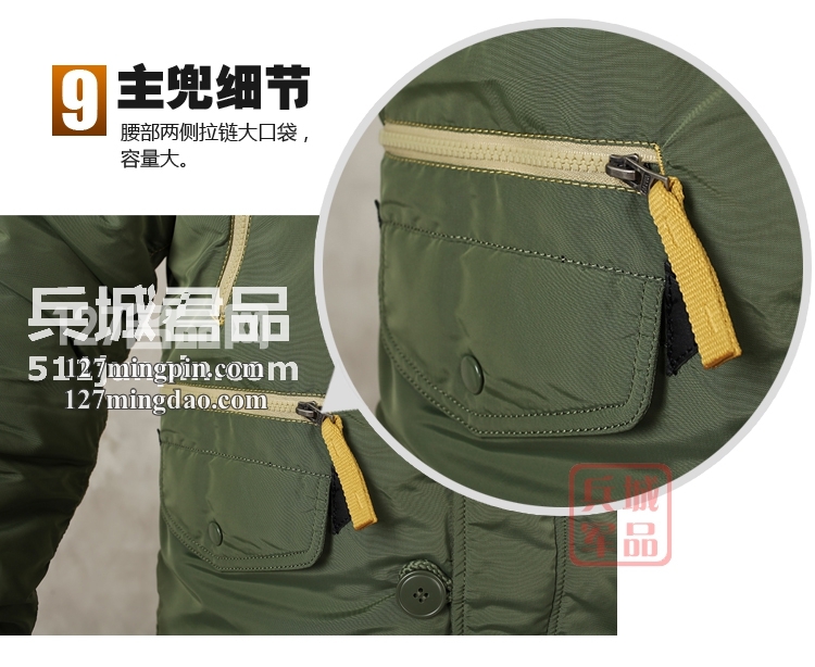 美国阿尔法ALPHA N3B 欧洲版 Inclement 战术棉服大毛领大衣新