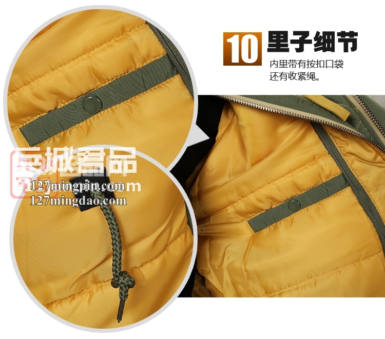 美国阿尔法ALPHA N3B 欧洲版 Inclement 战术棉服大毛领大衣新