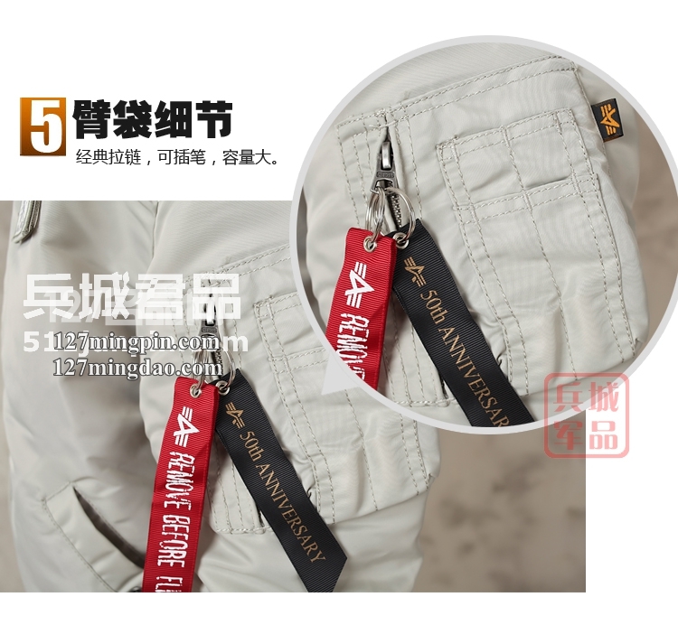 美国正品ALPHA阿尔法 飞行夹克 可拆卸棉帽 MA-1 D-TEC