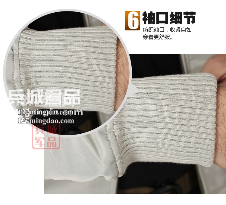 美国正品ALPHA阿尔法 飞行夹克 可拆卸棉帽 MA-1 D-TEC
