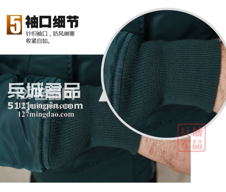 美国正品阿尔法alpha MA-1空军飞行夹克 美军军服外套
