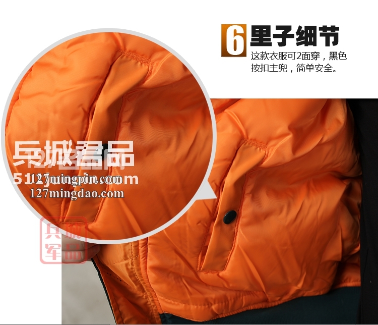 美国正品阿尔法alpha MA-1空军飞行夹克 美军军服外套