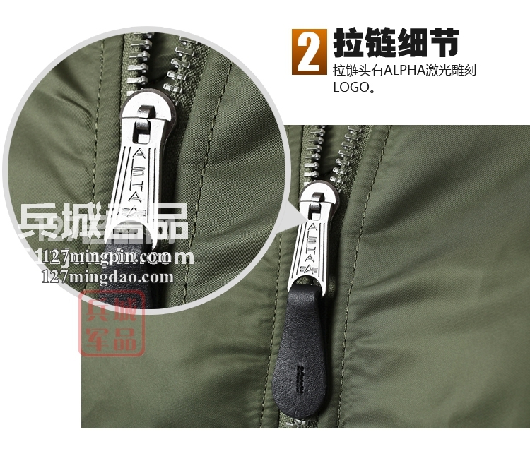 美国正品阿尔法 Alpha Ma-1 Blood Chit带血符飞行夹克 