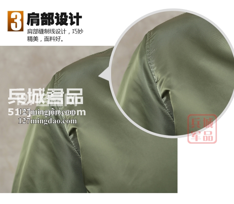 美国正品阿尔法 Alpha Ma-1 Blood Chit带血符飞行夹克 