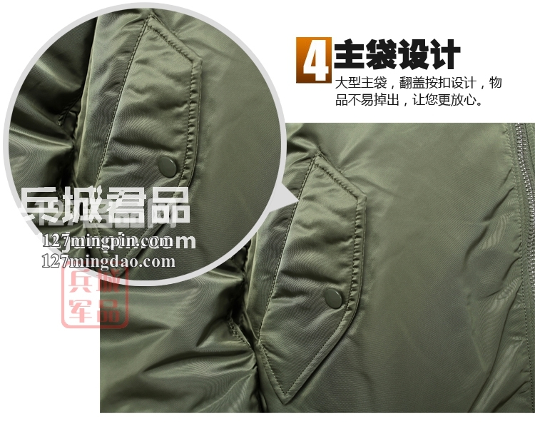 美国正品阿尔法 Alpha Ma-1 Blood Chit带血符飞行夹克 