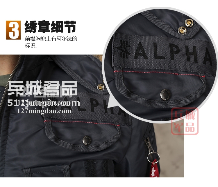 美国正品阿尔法ALPHA MA-1带帽欧洲特别版飞行夹克 可拆帽