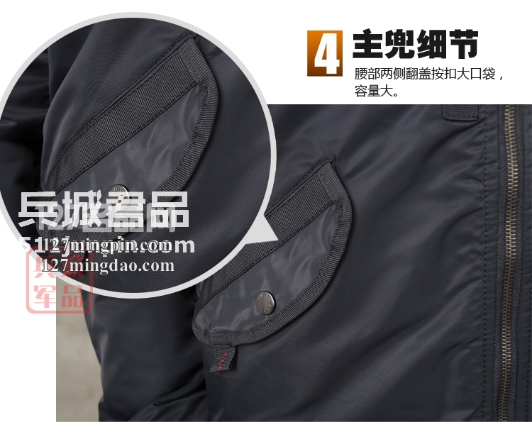 美国正品阿尔法ALPHA MA-1带帽欧洲特别版飞行夹克 可拆帽