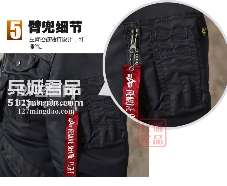 美国正品阿尔法ALPHA MA-1带帽欧洲特别版飞行夹克 可拆帽