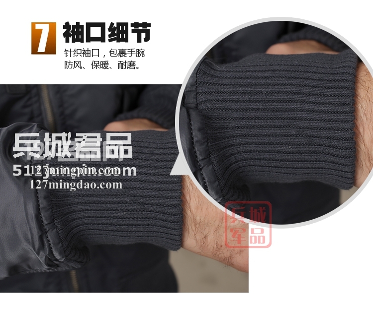 美国正品阿尔法ALPHA MA-1带帽欧洲特别版飞行夹克 可拆帽