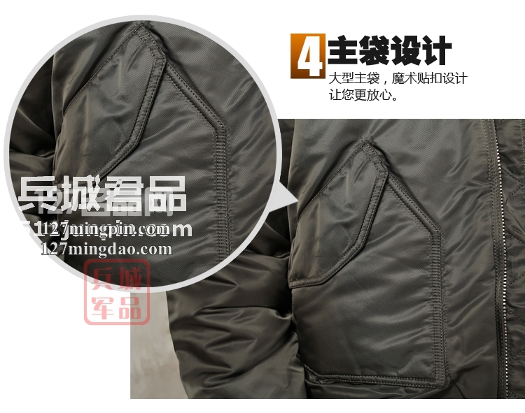 美国正品阿尔法ALPHA X-FORCE 欧洲版航母四合一夹克