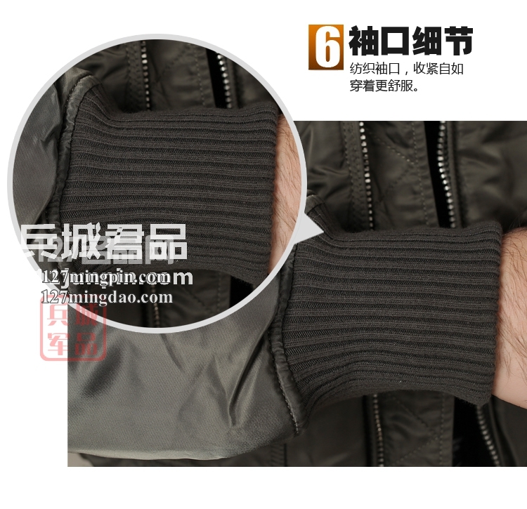 美国正品阿尔法ALPHA X-FORCE 欧洲版航母四合一夹克