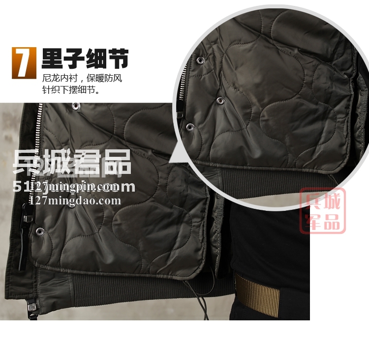 美国正品阿尔法ALPHA X-FORCE 欧洲版航母四合一夹克