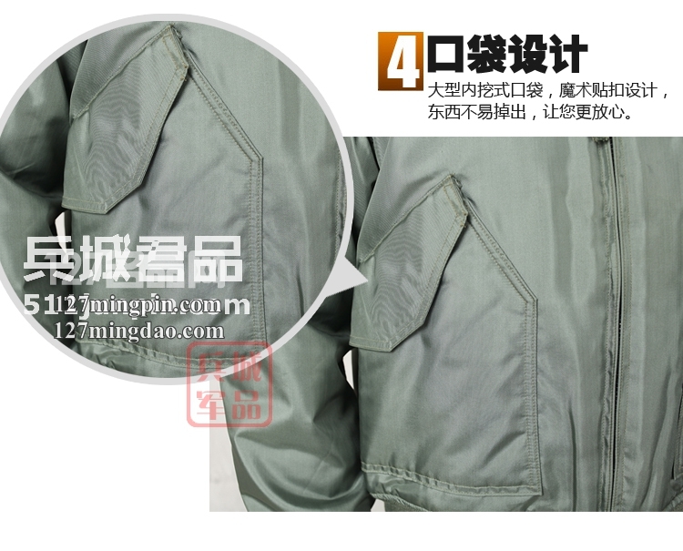 美国正品ALPHA阿尔法 军版45P阻燃（防火）飞行夹克 男 外套