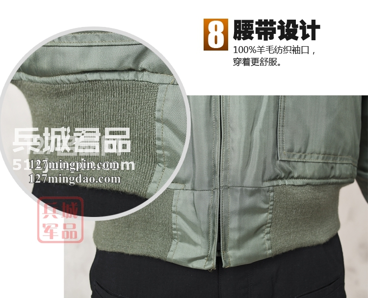 美国正品ALPHA阿尔法 军版45P阻燃（防火）飞行夹克 男 外套