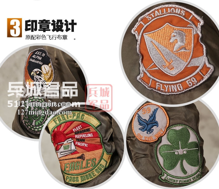 美国正品 Alpha阿尔法男装 CWU PILOT飞行员夹克服 