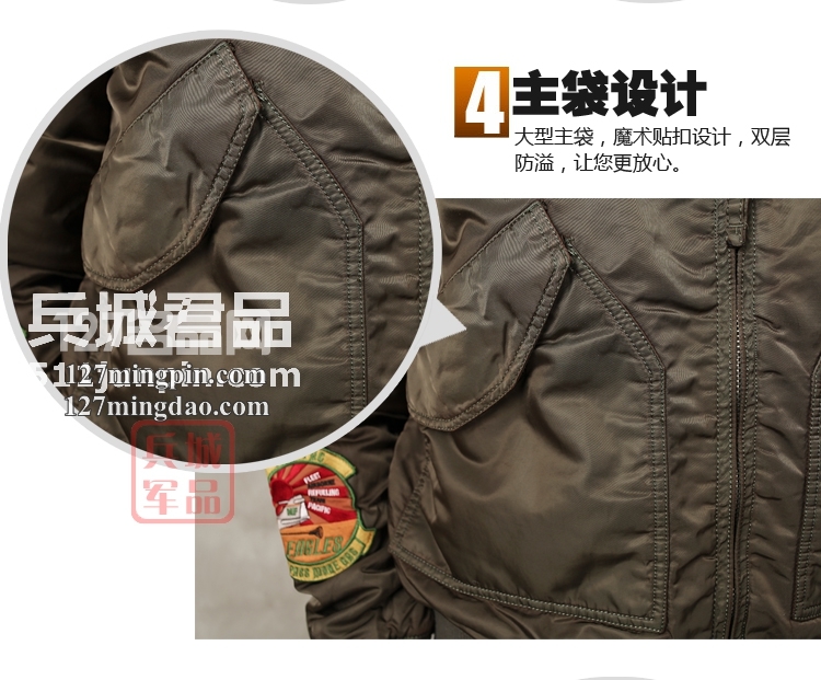美国正品 Alpha阿尔法男装 CWU PILOT飞行员夹克服 