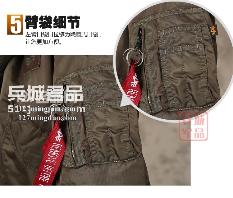 美国正品 Alpha阿尔法男装 CWU PILOT飞行员夹克服 