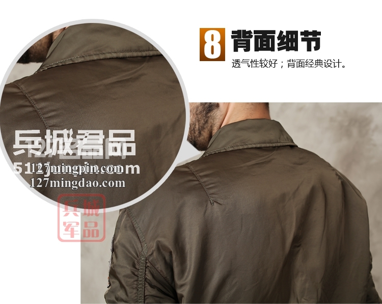 美国正品 Alpha阿尔法男装 CWU PILOT飞行员夹克服 