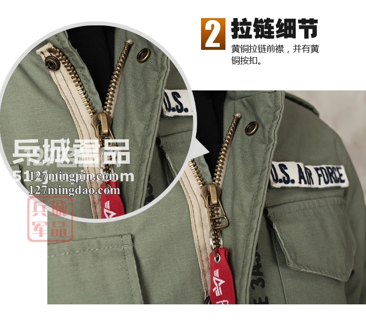 美国正品 ALPHA阿尔法M65风衣 德军版太平洋舰队外套风衣
