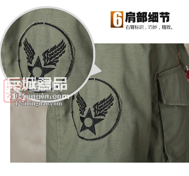 美国正品 ALPHA阿尔法M65风衣 德军版太平洋舰队外套风衣