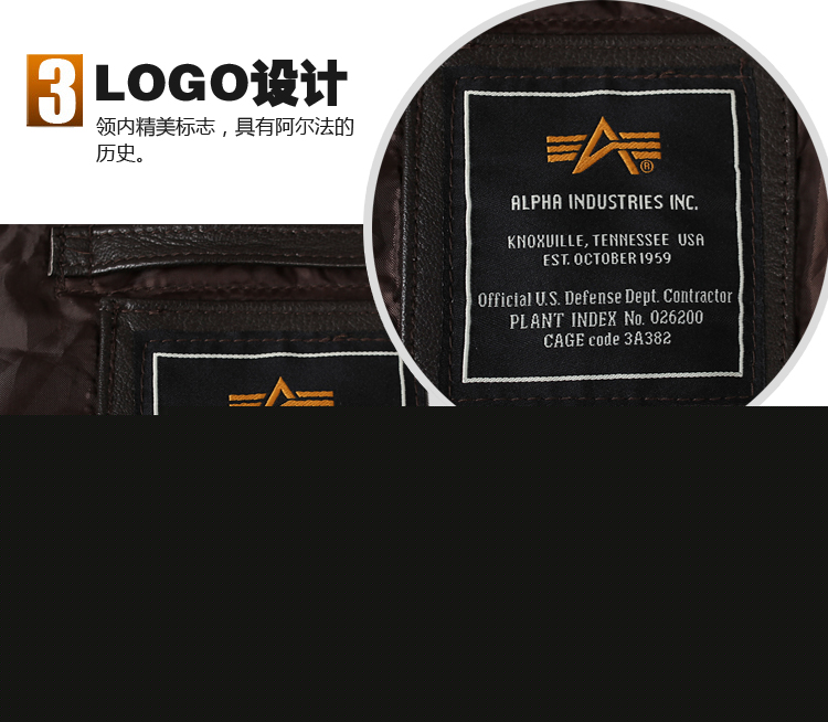 美国正品Alpha阿尔法男装真皮皮衣G1黑/棕山羊皮飞行
