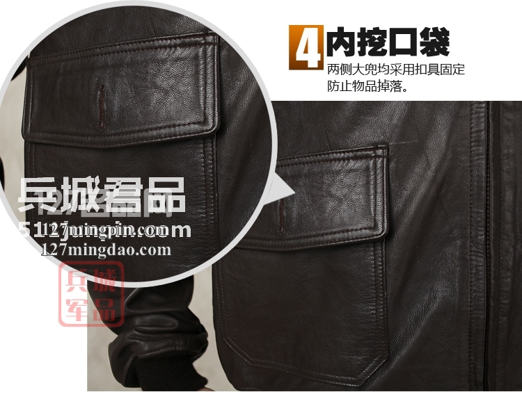 美国正品Alpha阿尔法男装真皮皮衣G1黑/棕山羊皮飞行