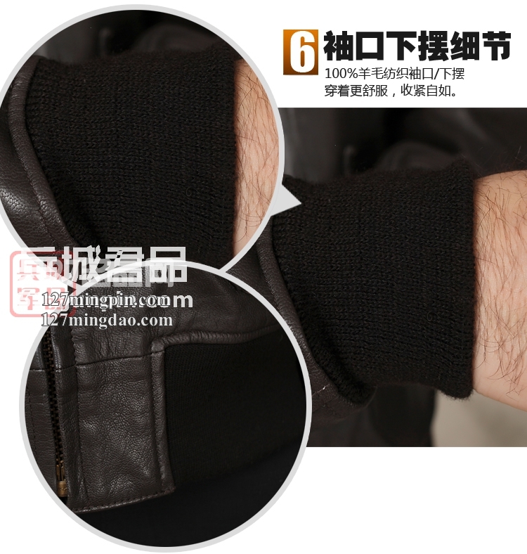 美国正品Alpha阿尔法男装真皮皮衣G1黑/棕山羊皮飞行