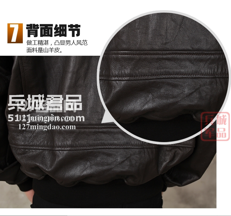 美国正品Alpha阿尔法男装真皮皮衣G1黑/棕山羊皮飞行
