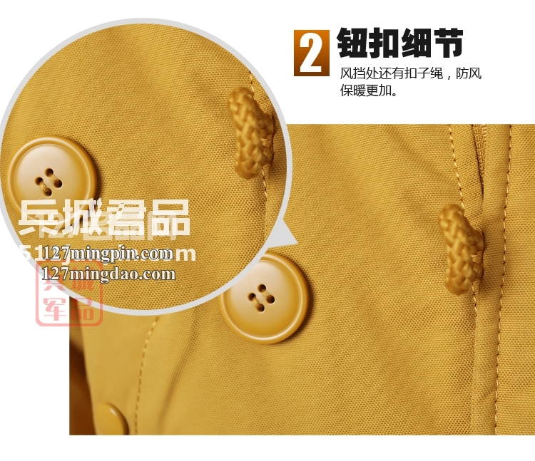 美国正品冬季新款 阿尔法N3B极地防寒服男女都可穿的军棉大