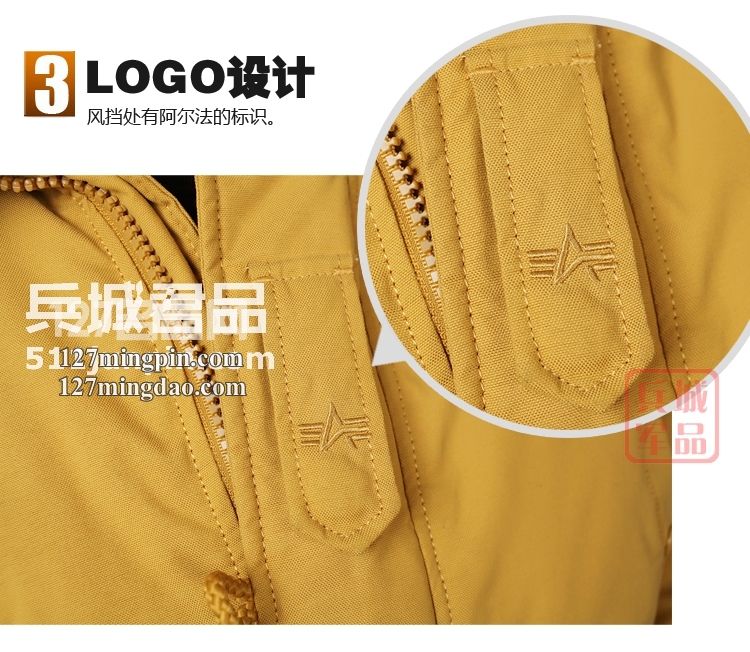 美国正品冬季新款 阿尔法N3B极地防寒服男女都可穿的军棉大
