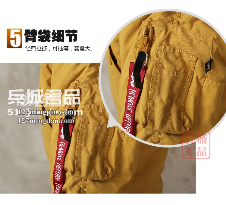 美国正品冬季新款 阿尔法N3B极地防寒服男女都可穿的军棉大