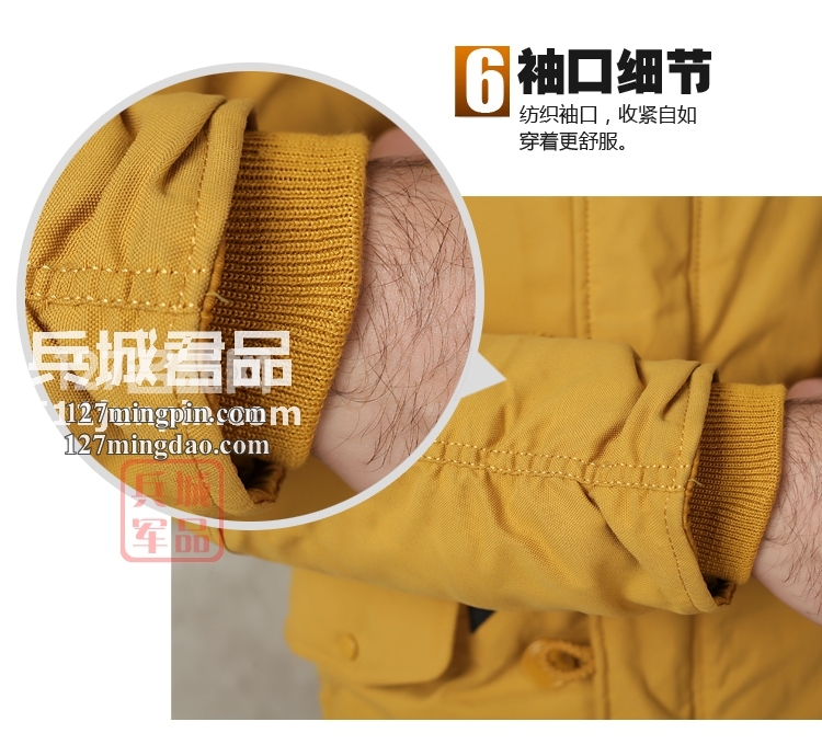 美国正品冬季新款 阿尔法N3B极地防寒服男女都可穿的军棉大