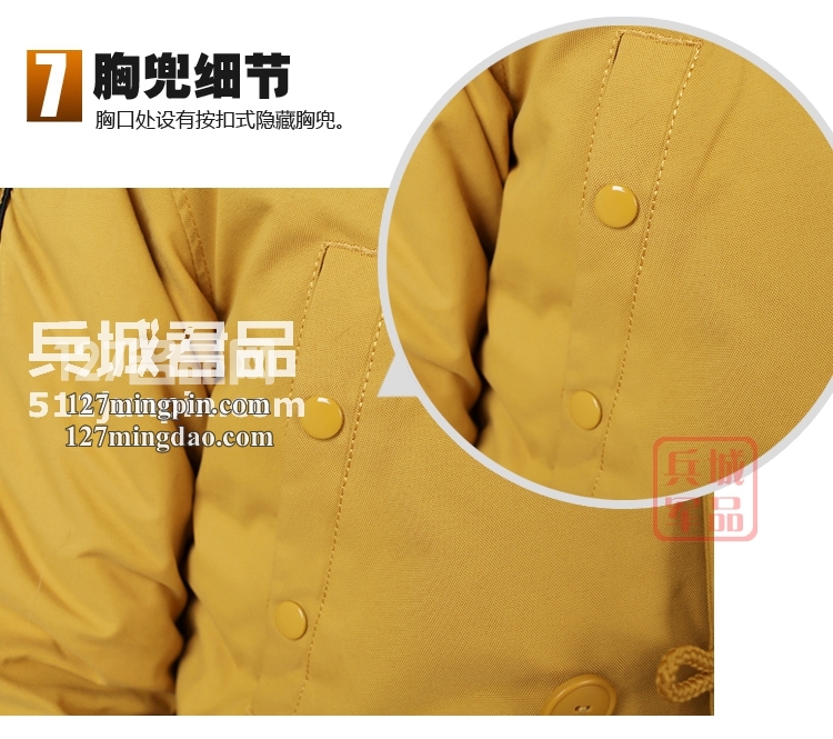 美国正品冬季新款 阿尔法N3B极地防寒服男女都可穿的军棉大