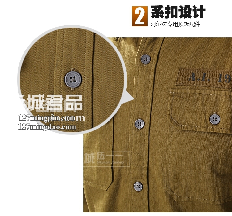美国正品阿尔法ALPHA Caliber Shirt卡林衬衫 户外长袖衬衣