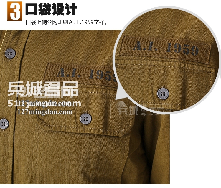 美国正品阿尔法ALPHA Caliber Shirt卡林衬衫 户外长袖衬衣